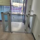 꽃개 하우스 이미지