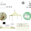 대흥여인숙 이미지