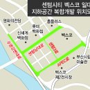 ㈜반도기연 이미지