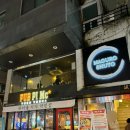 마구로슈토 이미지