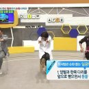 일공팔 이미지
