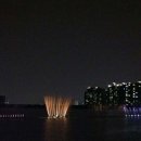 월광수변공원 이미지