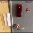 탄중로471번길19 이미지