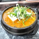 금호돼지국밥 이미지