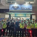 계남지구대 이미지