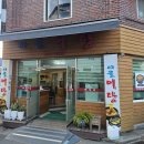 정성어탕 이미지