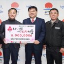 동해레미콘 이미지