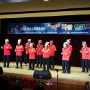 금산군건강생활지원센터 이미지