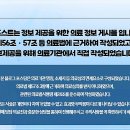 더다나을치과의원 이미지