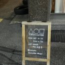 연산교차로(시청 방면) 이미지