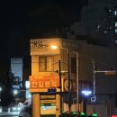 한일분식 이미지