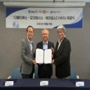 티에스시스템 이미지