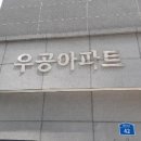서울 강서구 화곡동 922-17 ,922-18 우공 4층
