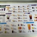 더벤티 광양서천점 이미지