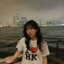 경희영어태권도 | Love in Hongkong