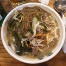 모·닭·불 이미지