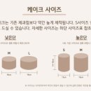 델리시아케이크 네이버블로그