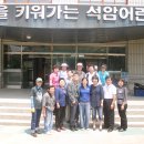 석암초등학교 이미지