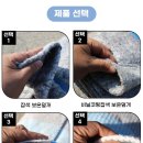 가야농자재
