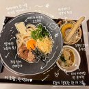 다산로36길 | [신당역] 맛집 웅달우동 자가누룩제면소: 가마버터우동 정식 솔직 후기