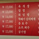 강남-258 이미지