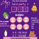 사라실 예술촌 이미지