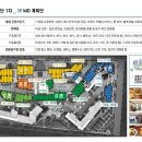 D반찬한식까페 이미지