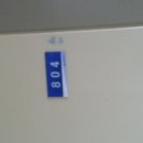 발안서로 이미지