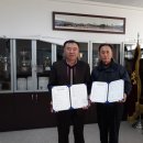 군산 상업고등학교 이미지