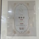 굳(GOOD)네일