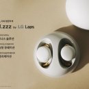 스타솔루션 이미지