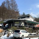 호텔 이루아 이미지