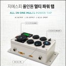 부경전기 이미지