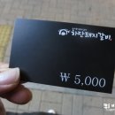 하단1동-6 이미지