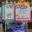 영수축산