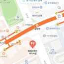 파리바게트대치
