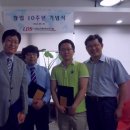 (주)리눅스데이타시스템 네이버블로그
