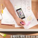 콤마 에이전시 이미지