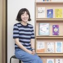 피노키오문구서점