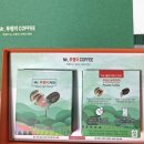 무등산유통