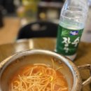 오거리전집 - 논산시 | [성남 중앙동 맛집] 비 오는 날 무조건 생각나는 찐 노포 감성 <중동파전> 재방문 솔직 후기