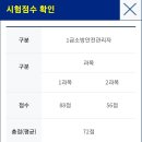 사암로171번길 이미지