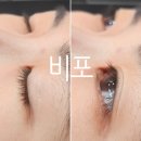 비포앤애프터 프라이빗짐 | 강남 왁싱, 속눈썹 펌 잘하는 누왁싱 앤 브로우｜눈매가 확 또렷해진 솔직 후기