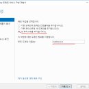 윈도우즈D 이미지