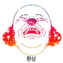 금바다수산 이미지