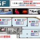 거성메디칼 이미지