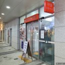 [내돈내먹] 가성비 간장게장 맛집 &#34;원조봉순게장&#34;