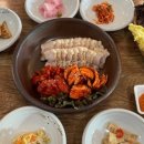 마금산온천족욕체험장 | 북면 마금산 온천 족욕체험장