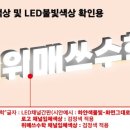 모던싸인 이미지