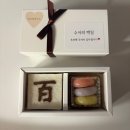 메리앤케이크